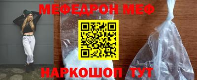 синтетический гашиш Рязань