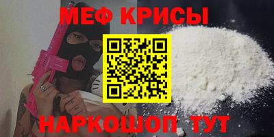 синтетический гашиш Рязань
