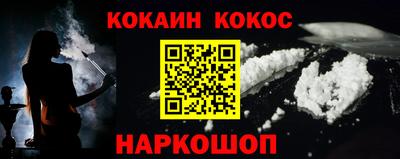 каннабис Рузаевка