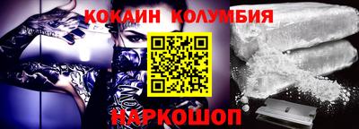 каннабис Рузаевка