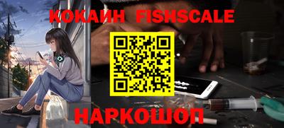 каннабис Рузаевка