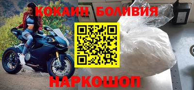 каннабис Рузаевка