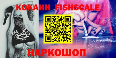 синтетический гашиш Рязань