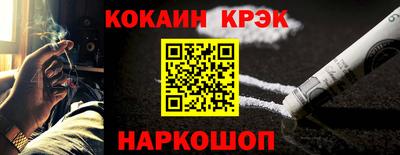каннабис Рузаевка