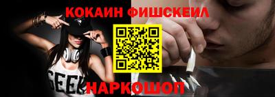каннабис Рузаевка