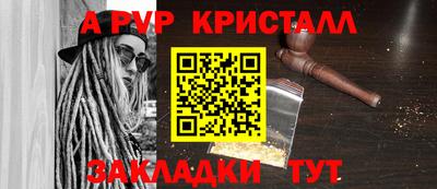 гашиш Пушкино