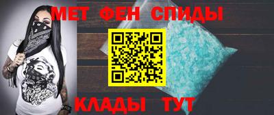 стафф Рыбинск