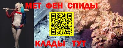 стафф Рыбинск