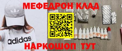 синтетический гашиш Рязань